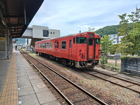 260703100450183_R
