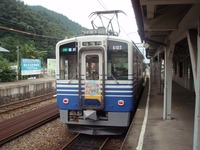 P8164074