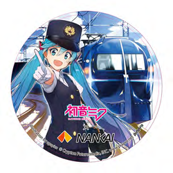 nankai_miku_headmark