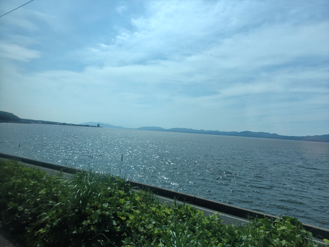 260703152308340_R
