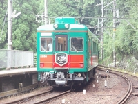 ŷ������ʵ��˺����2200��