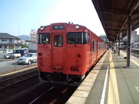 8a5304d6.jpg