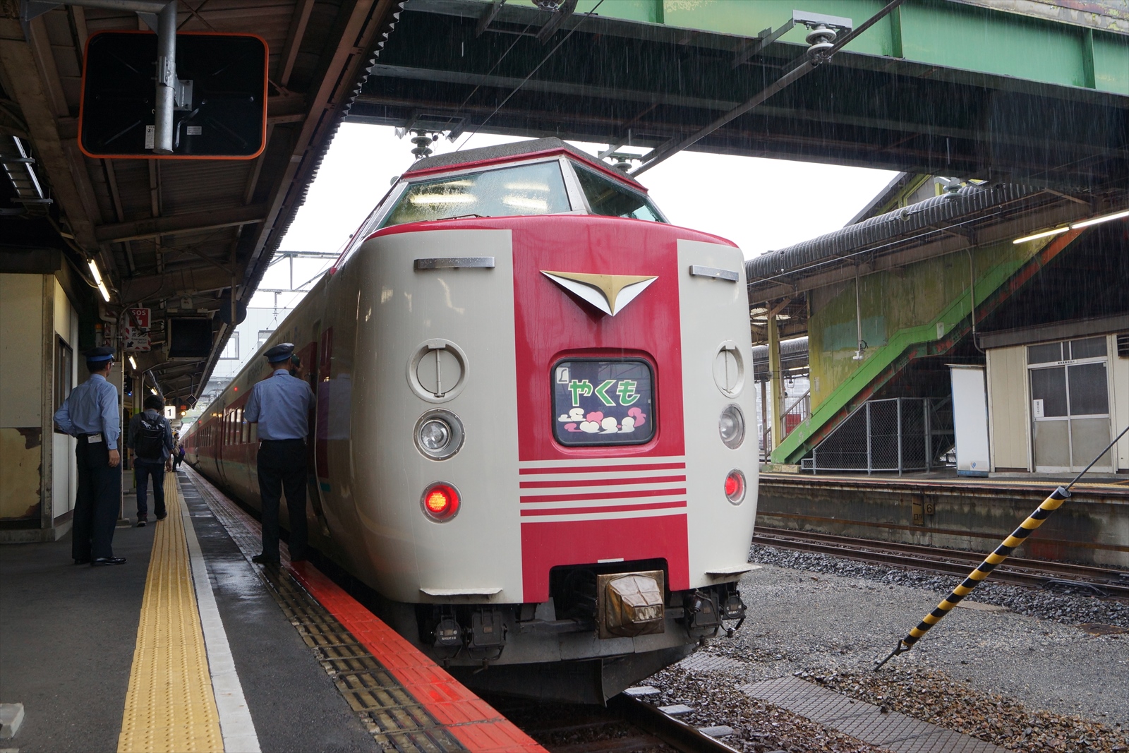 Jrè¥¿æ—¥æœ¬ ä¸­æœŸçµŒå–¶è¨ˆç