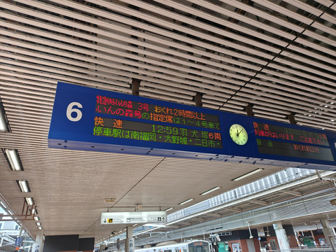 260704120740565_R