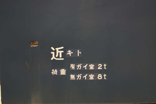 DSC02369_R