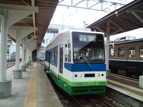 CA3F0825