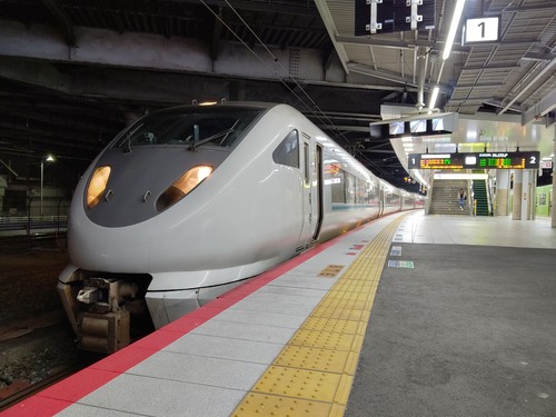 DIAGONAL_0001_BURST20200215224759741_COVER