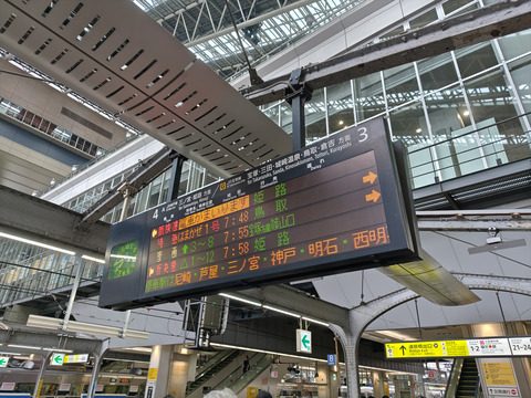 260703074319741_R