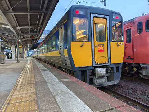 260703191547166_R