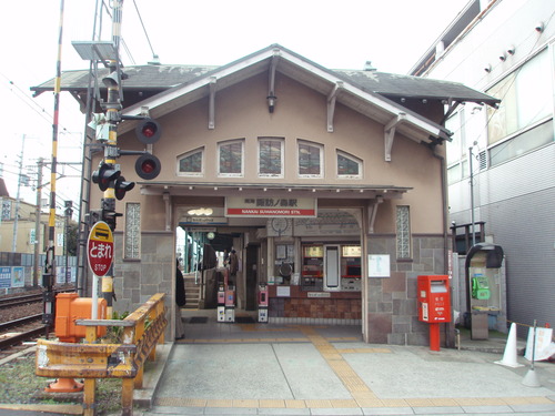 P3192477