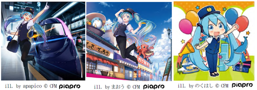 nankai_miku_mainvisual