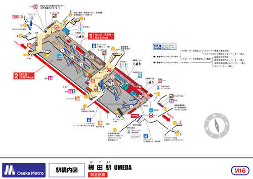 umeda_osakametro