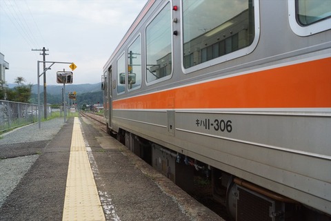 DSC00075_R