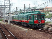 天空2200系(橋本駅)
