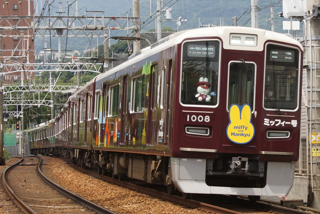 阪急電鉄「ミッフィー号」神戸線に乗車・撮影する（2022.8.6