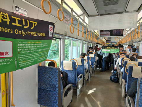 260703064802946_R