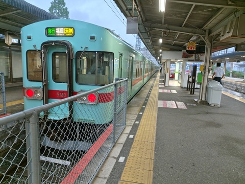 260704071307324