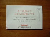 9844e523.jpg