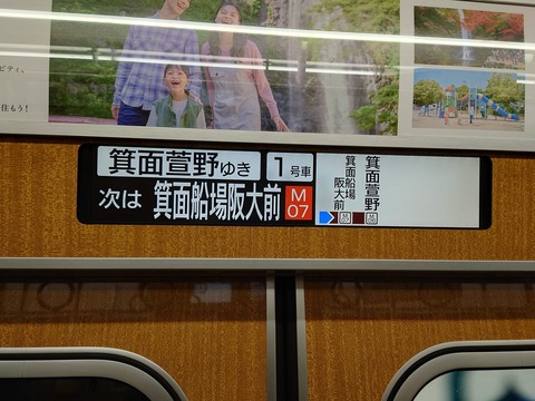 20240323_094837_R