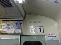 CIMG0437