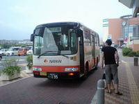 ������⡼�������ȥ�Х��ʣ���