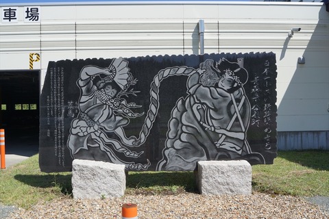 DSC00423