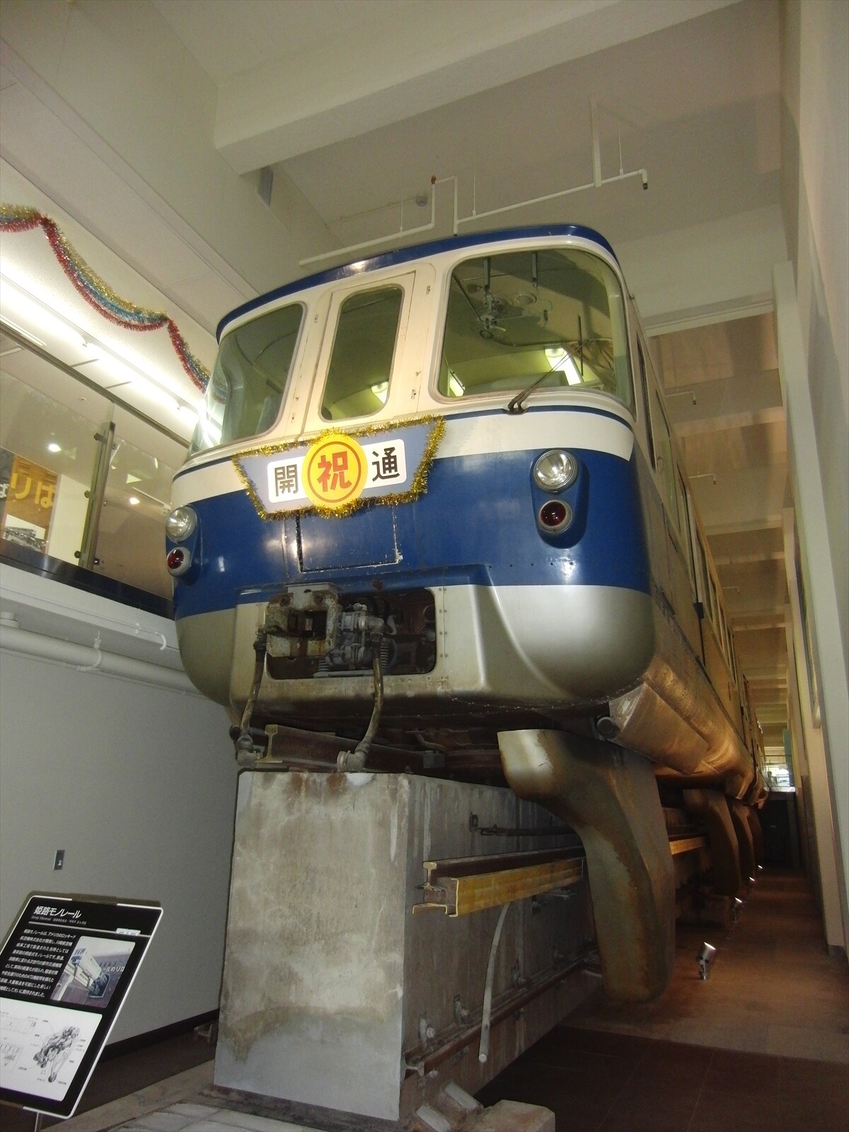 Jr西日本 山陽本線 姫路 英賀保間に新駅設置を発表 26年春 姫路モノレール展示室にも近い新駅に 阪和線の沿線から Jr西日本 山陽本線 姫路 英賀保間に新駅設置を発表 26年春 姫路モノレール展示室にも近い新駅に 阪和線の沿線から