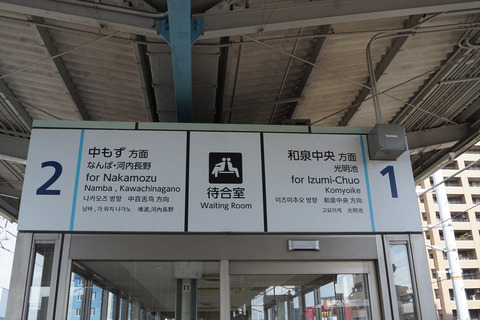 DSC05467_R