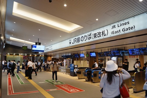 DSC04159_R