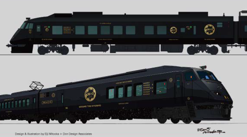 JR九州】787系改造の新しいD&S列車「36ぷらす3」導入を発表 JR九州】787系改造の新しいD&S列車「36ぷらす3」導入を発表