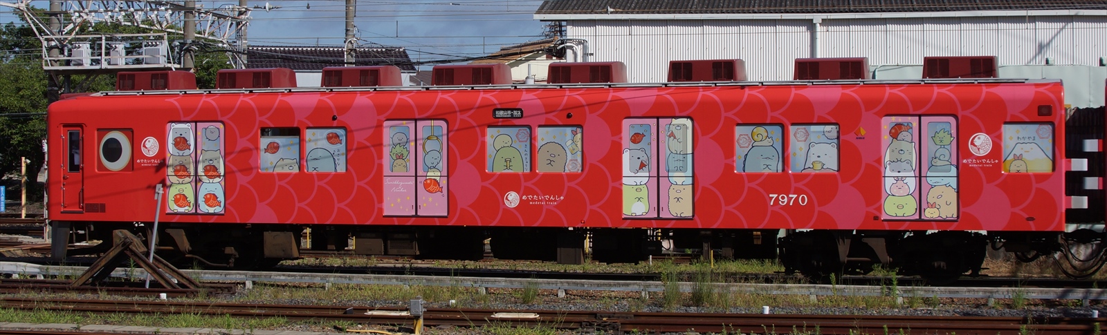 南海電鉄「すみっコぐらし」コラボラッピング「めでたいでんしゃ なな