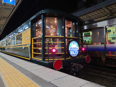 JR西日本】「サロンカーなにわ」引退の報道（共同通信） : 阪和線の