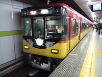 a556a20a.jpg