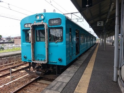 a5c02383.jpg