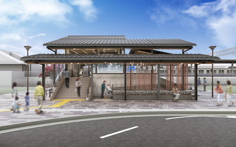 jrwest_kumed_station_1