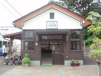 P8164048