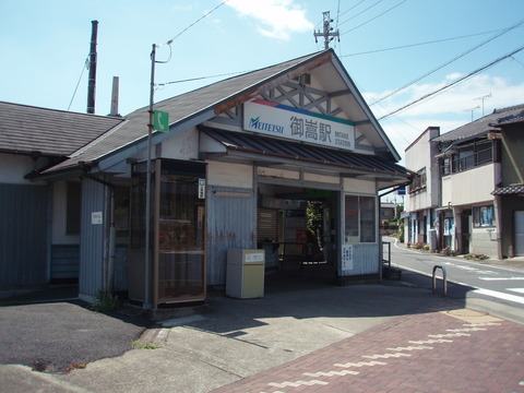 P7201946