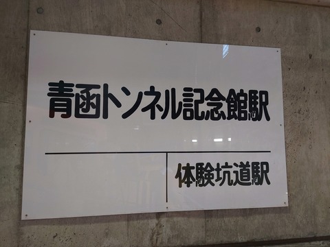 20230903_135045