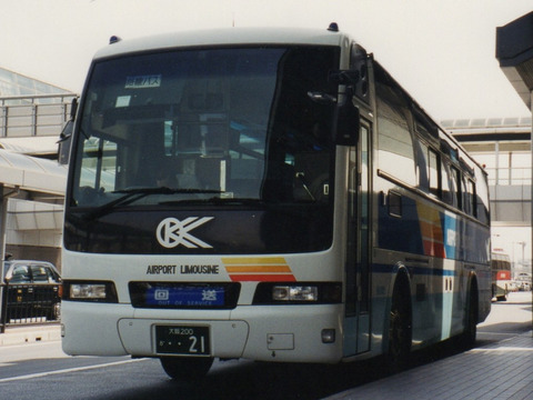 okk_limousinebus_2002