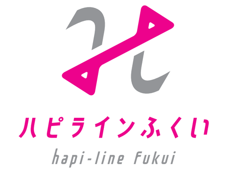 hapiline-fukui_1