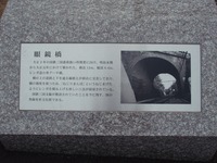 P8164055