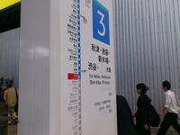 b12bb97a.jpg