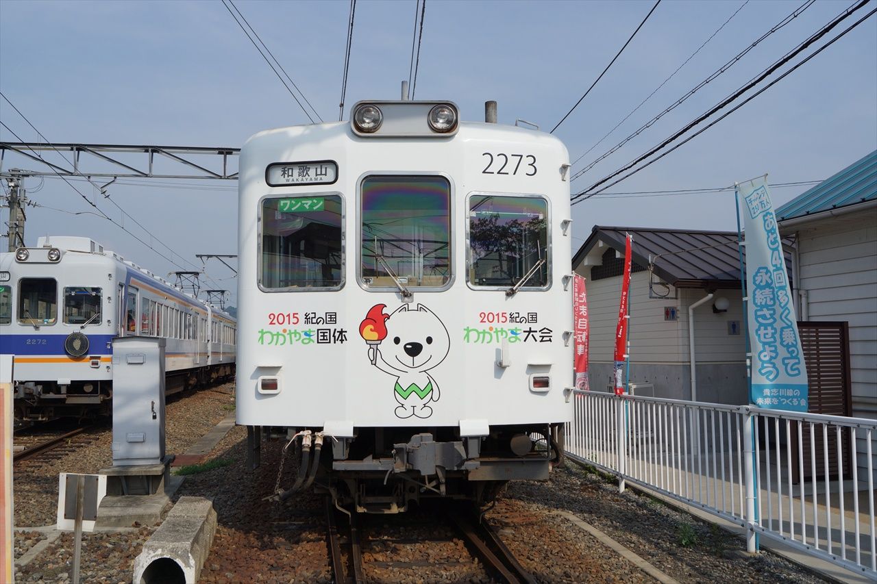 やまにゃん 🌈やまちゃん🌈【公式】 on X