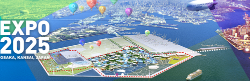 exspo2025_osaka