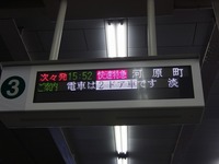 CIMG0998