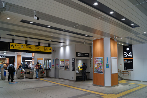DSC04390_R