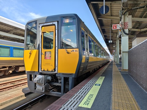 260703134750454