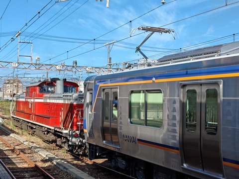 260819075817321
