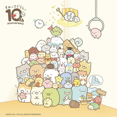 sumikko_10th_image