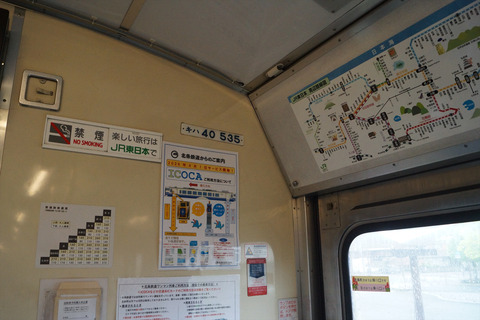 DSC00914_R